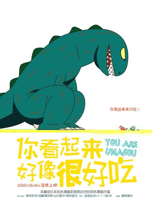 模仿签名怎么造假