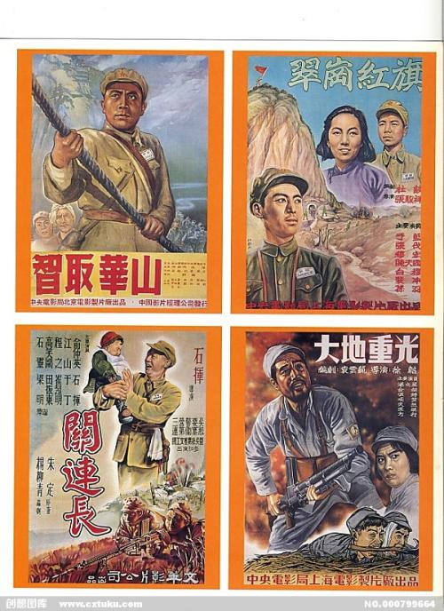 哪里可以办雷鸟商学院文凭毕业证
