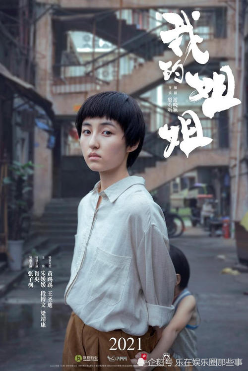 麦觉理大学学生卡